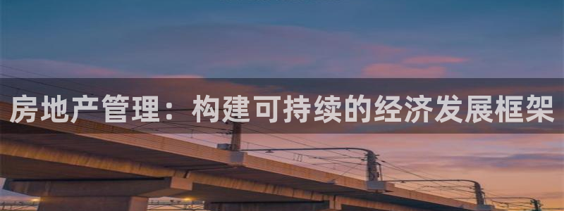 新宝5褚74OOO5