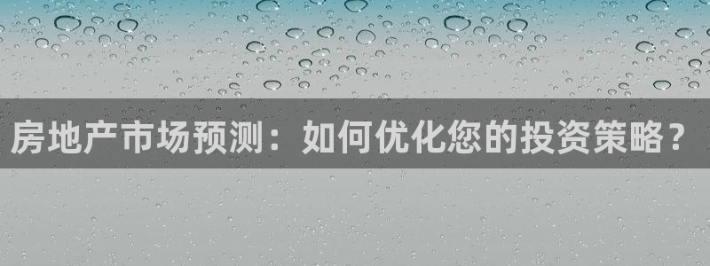 新宝5手机登陆