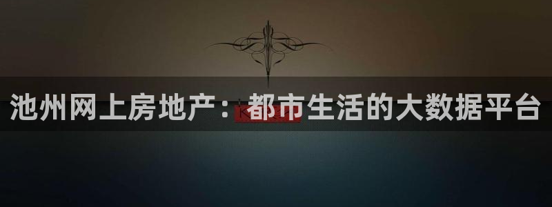 新宝5手机登陆