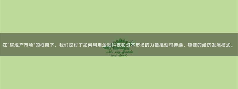 新宝5娱乐经：在\