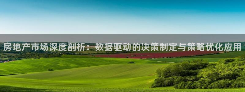 新宝5是谁的