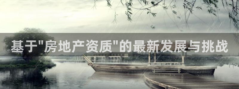 新宝5平台登录下载软件：基于\