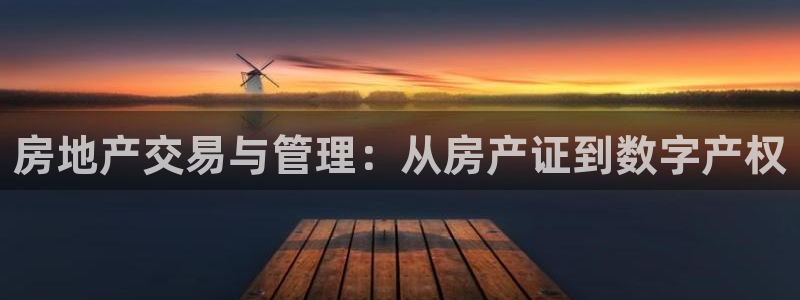 新宝5彩票平台登陆